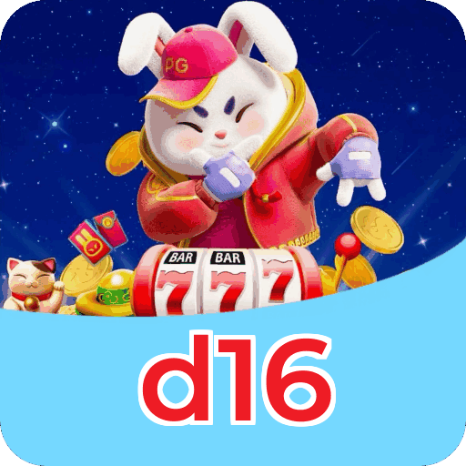Login rápido no app d16