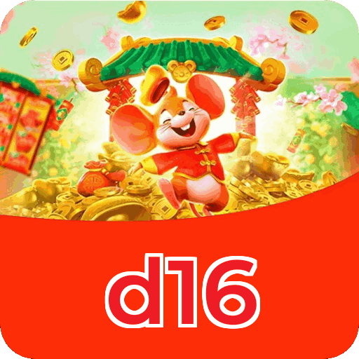 Download Mobile