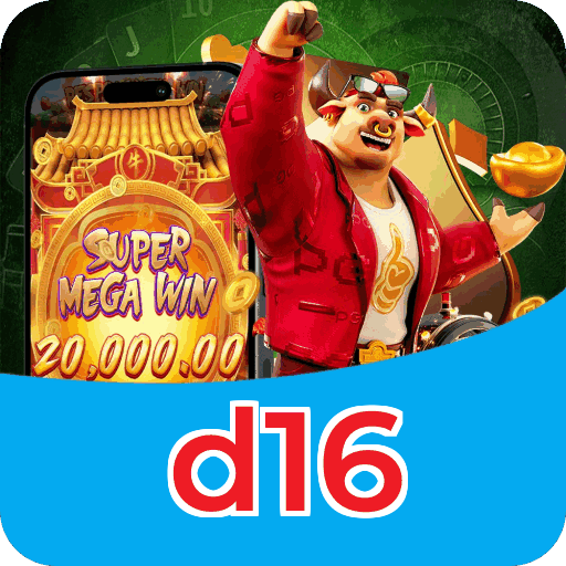 Download iOS d16